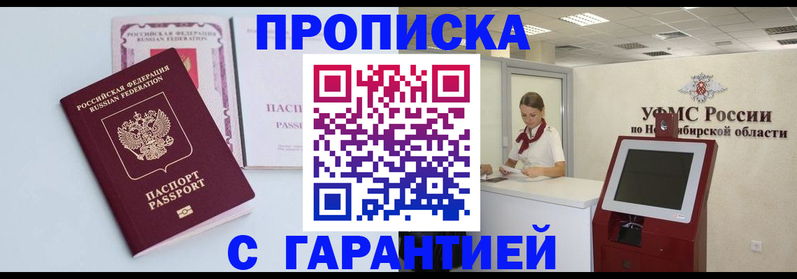 форма 3 в Дорогобуже